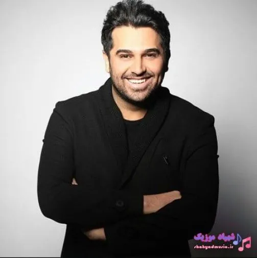 دانلود آهنگ تو فرق می کردی واسه من با همه ریمیکس حمید عسکری  بیس دار قوی ترند