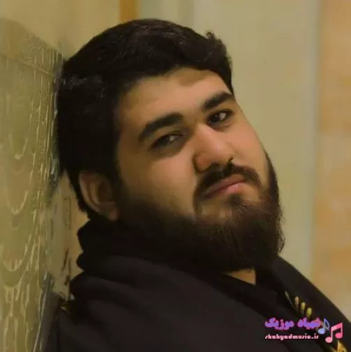 دانلود نوحه اراده کنه یک شبه کور بینا میشا اراده کنه یک شبه مرگ منحل میشه حسن عطایی  اینستایی