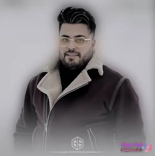 دانلود ریمیکس شریک قلبم میدونی که مریضتم من امید عقابی  ترند اینستاگرام